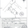 Mosilor-Obor,imobil 3 apartamente,400mp,teren 369mp,ideal locuinta/clinica/birou schita